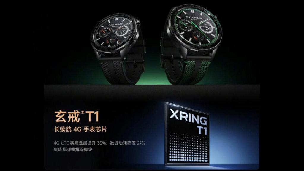 Xiaomi Watch S4 eSIM con el nuevo procesador Xring T1