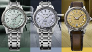La colección de relojes Seiko Presage Style 60’s.