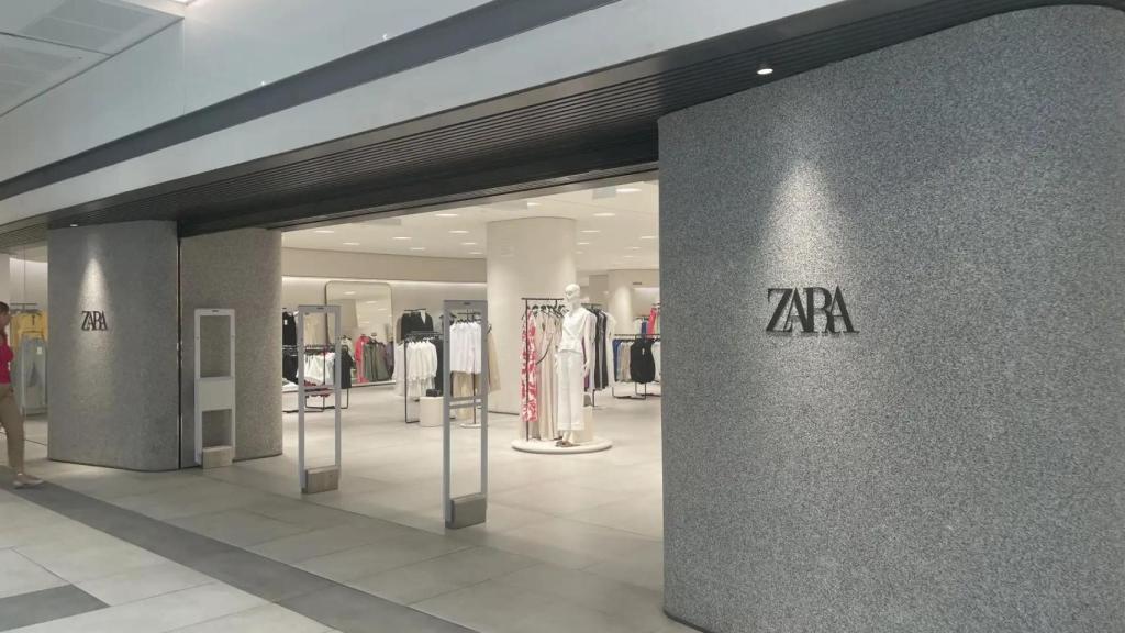 Tienda de Zara.