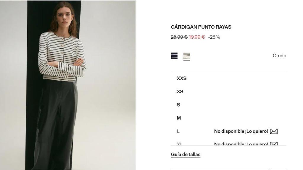 Cárdigan punto. REF. 87064079