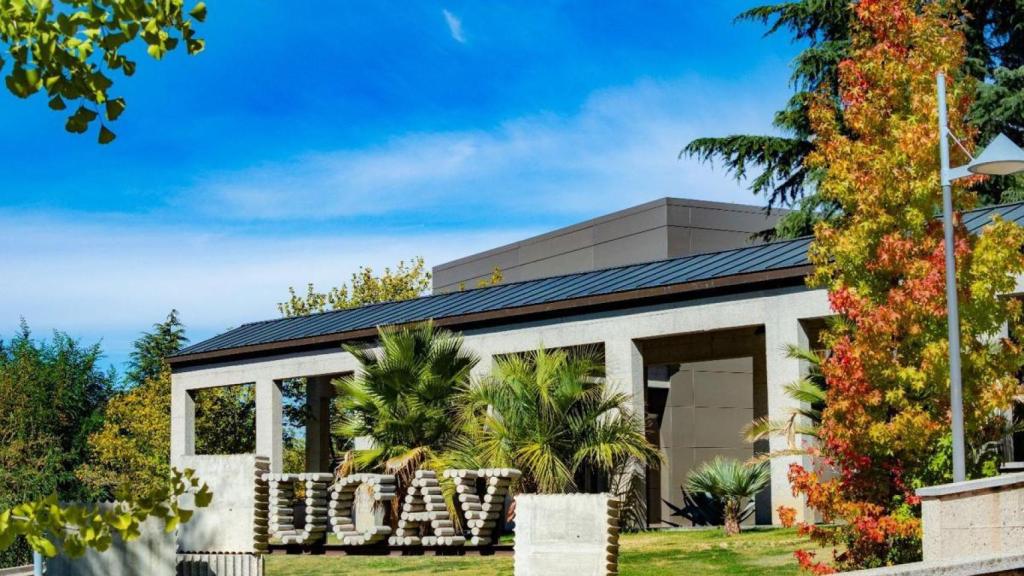 La Universidad Católica 'Santa Teresa de Jesús' de Ávila