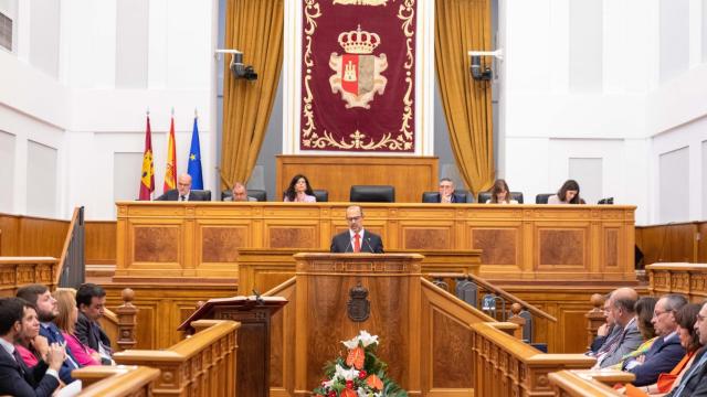 Imagen correspondiente a la primera sesión parlamentaria de la actual legislatura.