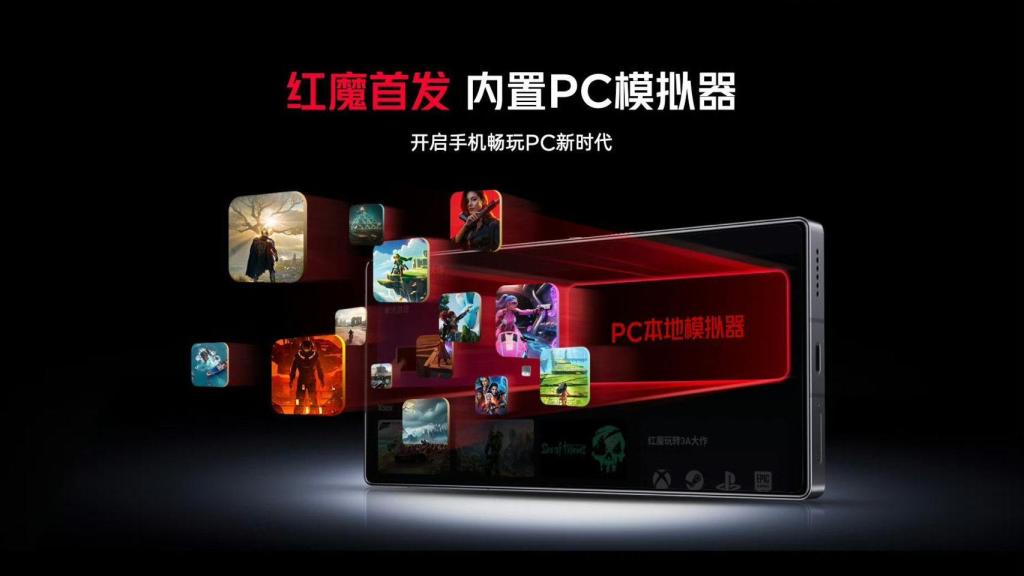 El RedMagic 10S Pro es capaz de ejecutar juegos de PC