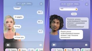 Capturas de la aplicación.