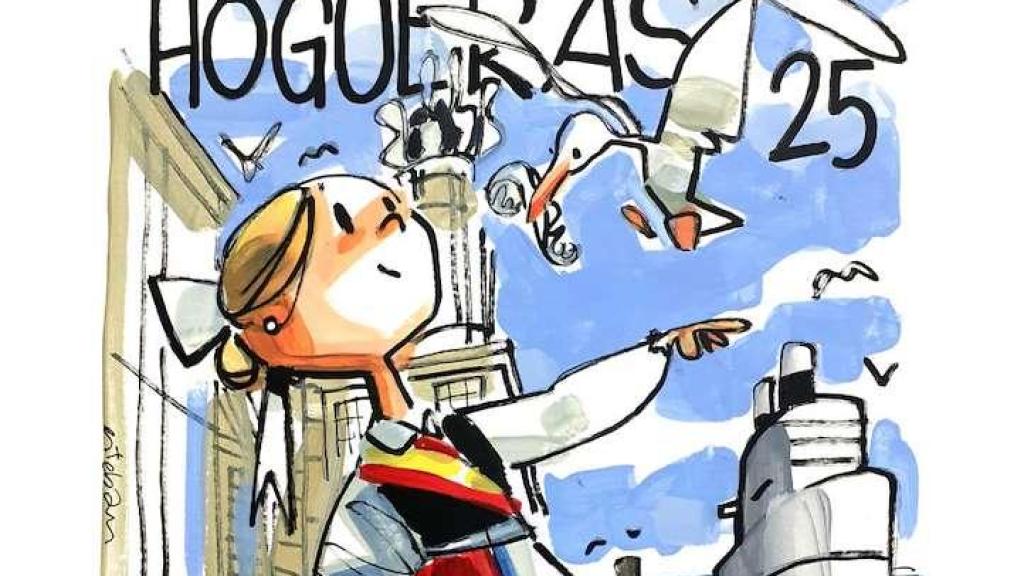 Cartel de las Festas de San Xoan 2025.