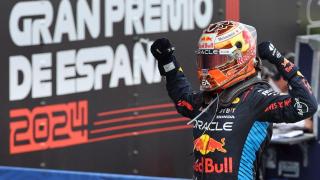 Max Verstappen, en el Gran Premio de España 2024, en el Circuito de Montmeló
