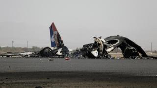 Los misiles israelíes han destruido un avión supuestamente utilizado por los hutíes.