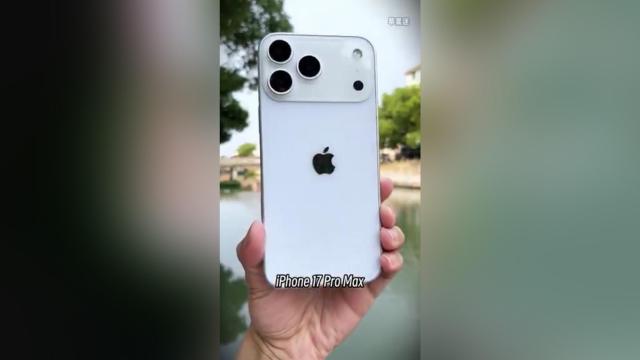 Modelo filtrado del iPhone 17 Pro Max.