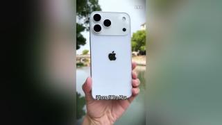 Modelo filtrado del iPhone 17 Pro Max.