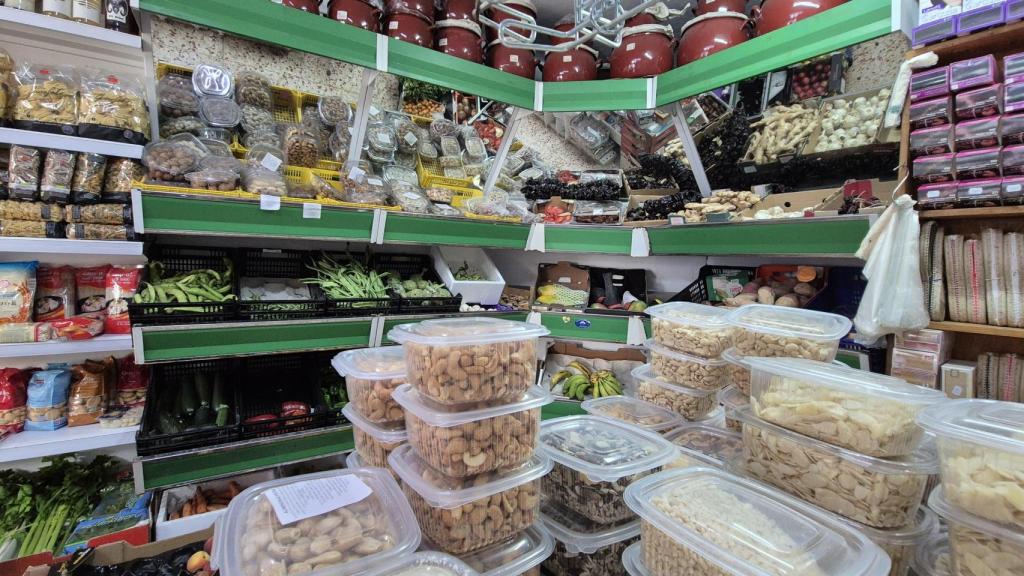 El interior de la tienda.