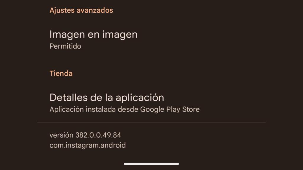 Versión de la app de Instagram que soluciona los problemas de batería