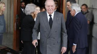El rey emérito Juan Carlos I.