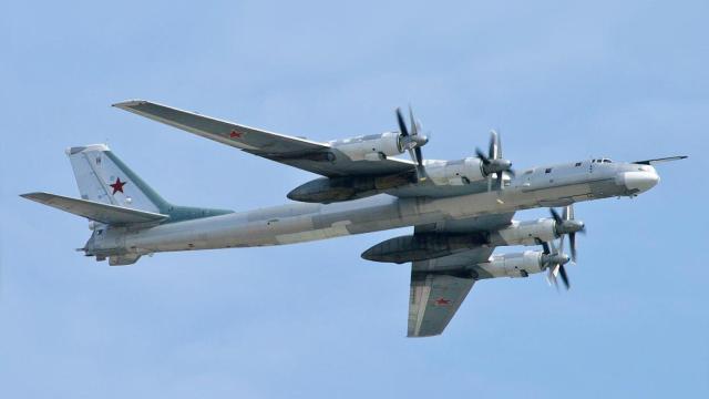 Tupolev Tu-95, uno de los bombarderos destruidos por Ucrania