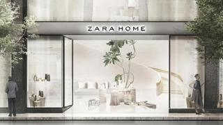 Fachada de Zara Home.