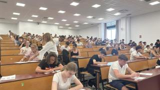 Examen de Selectividad en Málaga.