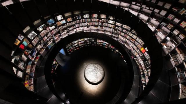 Librería de la Fundación MOP de A Coruña.