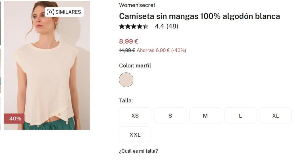 Camiseta sin mangas. Ref. 3279707