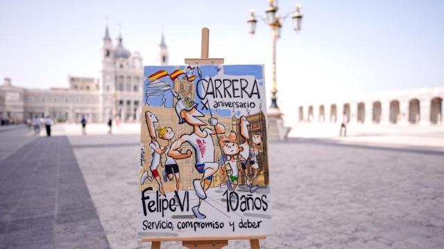 Cartel de la carrera por el X aniversario de la proclamación del rey Felipe VI.