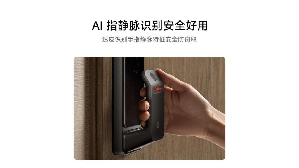 Lector de venas de la cerradura inteligente de Xiaomi