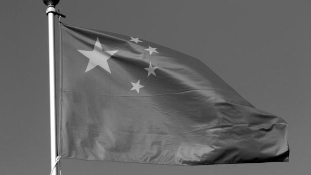 Bandera de China