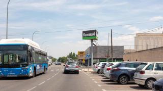 Polígono Industrial de Toledo.