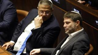 Itamar Ben-Gvir y Bezalel Smotrich, en la Knesset, el Parlamento de Israel.