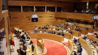 Imagen de una sesión plenaria.