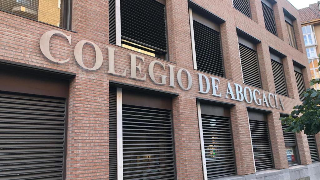 Imagen de la fachada del Icava.