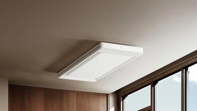 Invento de Xiaomi en una imagen promocional.