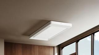 Invento de Xiaomi en una imagen promocional.