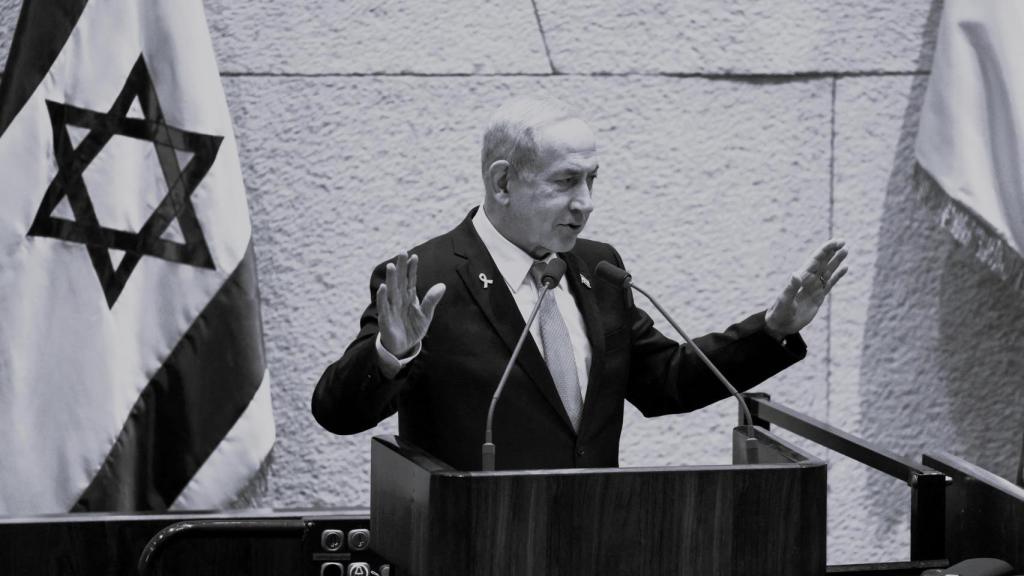 Benjamin Netanyahu, este miércoles.
