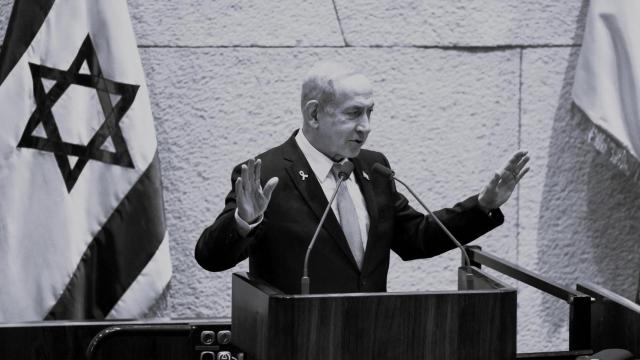 Benjamin Netanyahu, este miércoles.