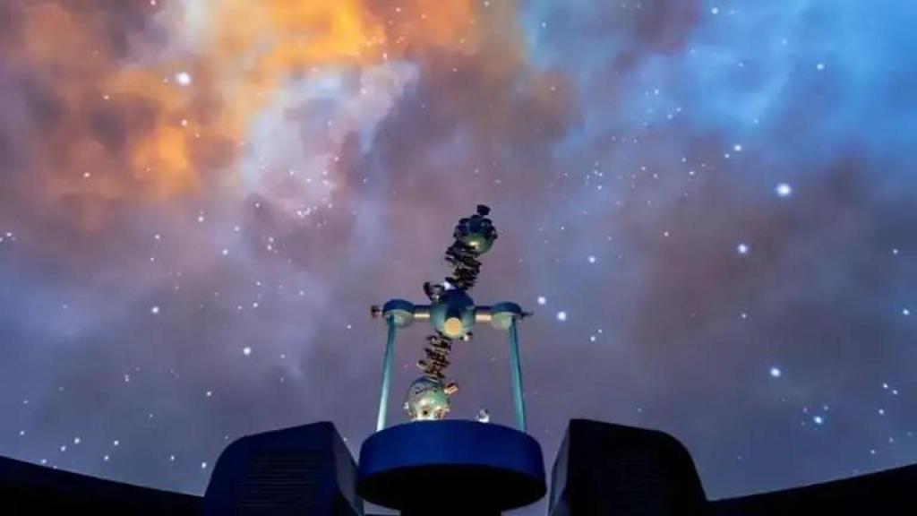 Planetario de la Casa de las Ciencias.