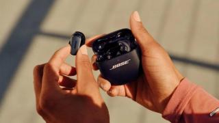 Auriculares  QuietComfort Ultra