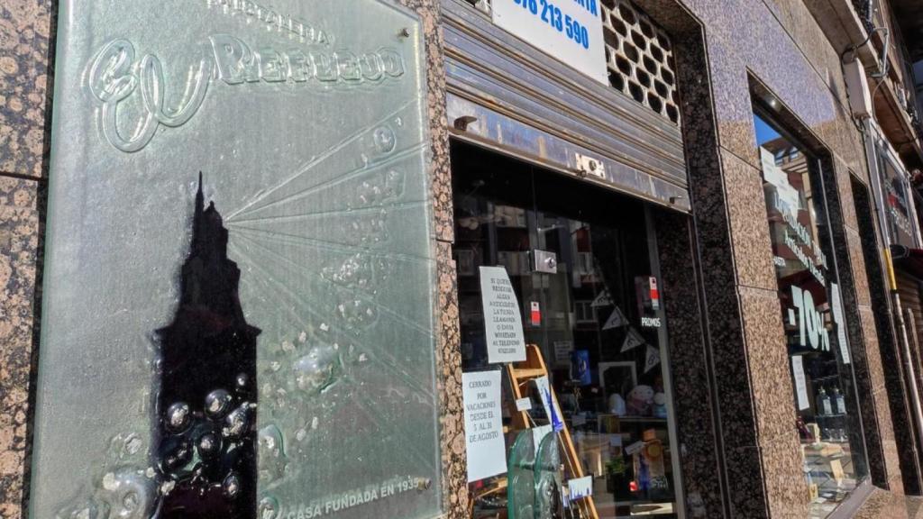 Fachada del comercio El Reflejo, en la calle de la Torre de A Coruña.