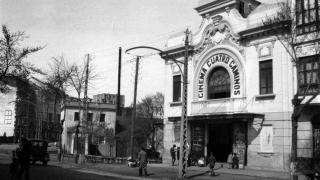 El olvidado Cinema Cuatro Caminos de A Coruña