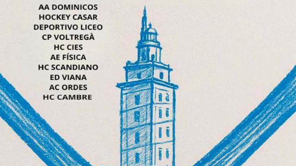 Cartel del XV Torneo Internacional de Compañía de María