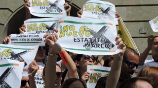 Imagen de la protesta convocada por los médicos en Santa Cruz de Tenerife en rechazo del Estatuto Marco de Sanidad.