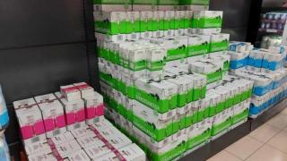 Leche Hacendado de Mercadona.