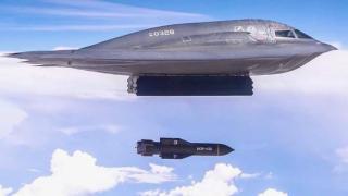 Ejemplar de la bomba fabricada por Boeing.