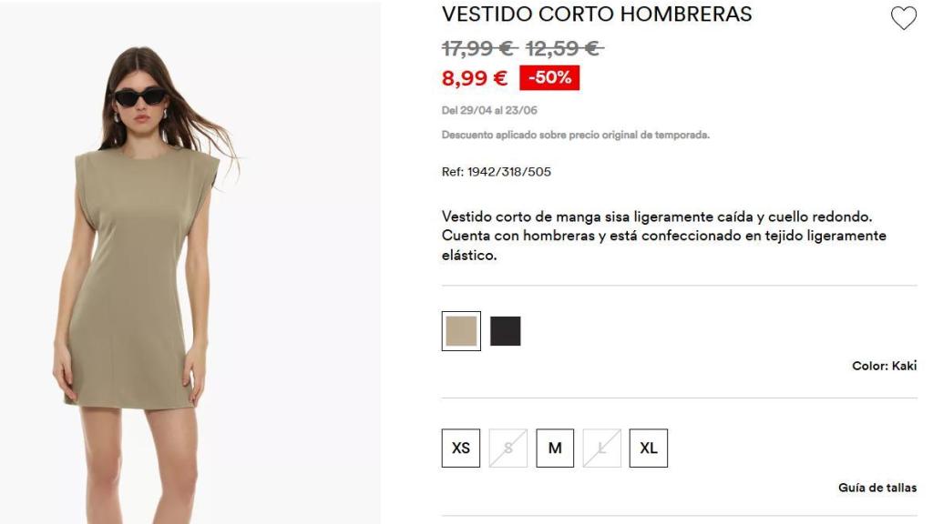 Vestido corto. Ref: 1942/318/505