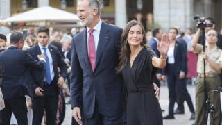 Los reyes Felipe y Letizia asistieron el pasado miércoles, 18 de junio, al concierto de la Guardia Real en la Plaza Mayor de Madrid.