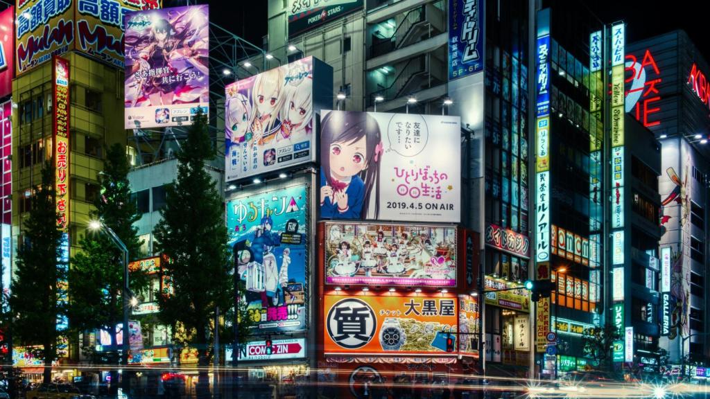 La Ciudad Eléctrica de Akihabara.