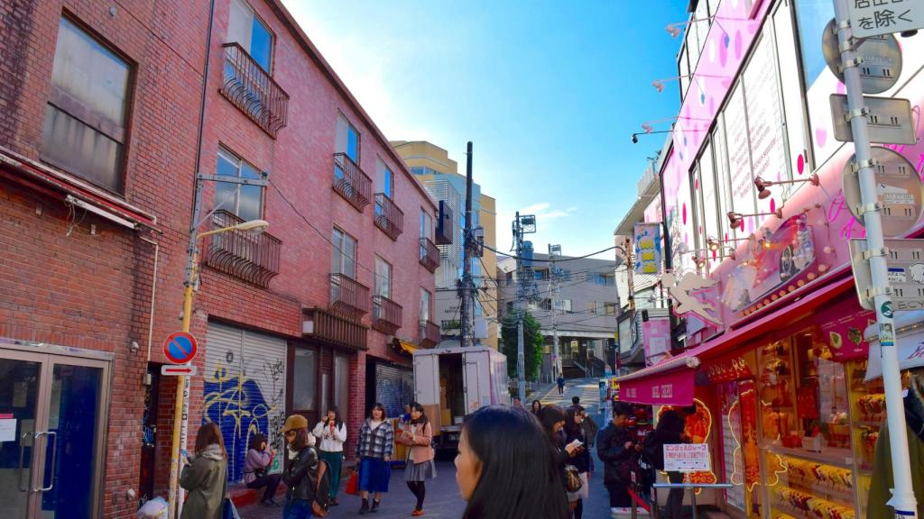 El barrio de Harajuku en Tokio.