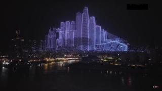 Espectáculo de más de 11.787 drones en Chongqing