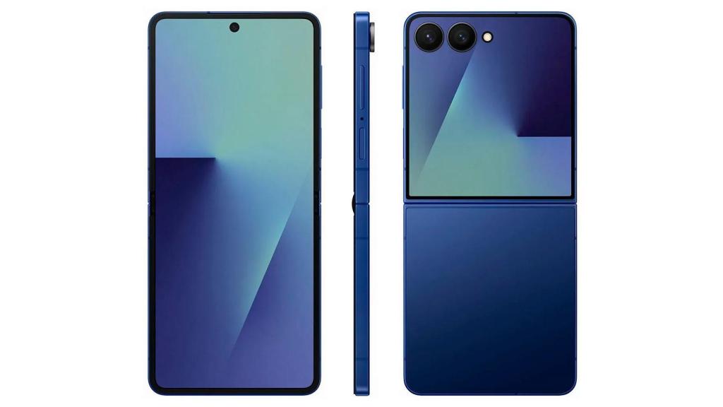 Samsung Galaxy Z Flip 7