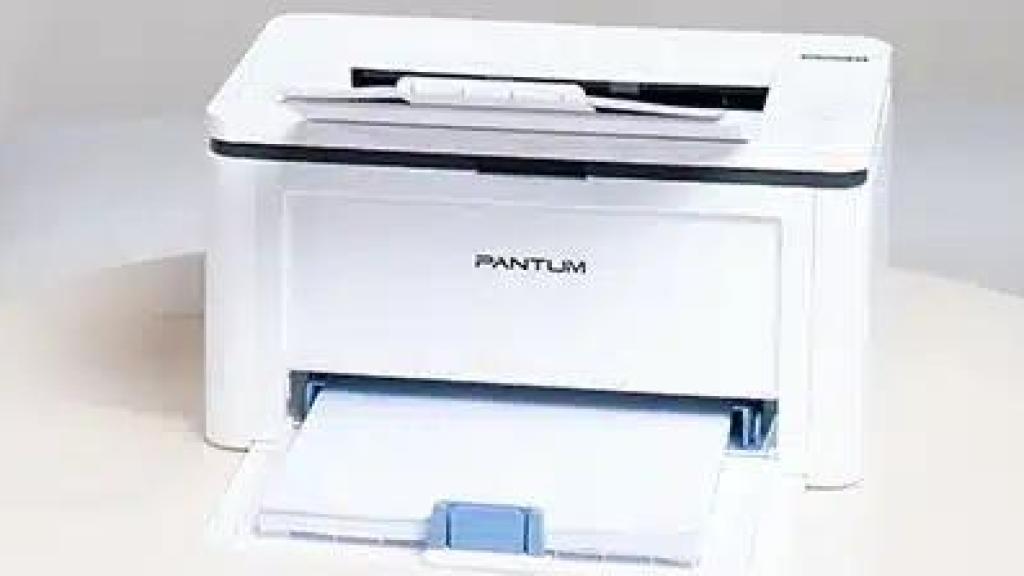 Una impresora china Pantum.