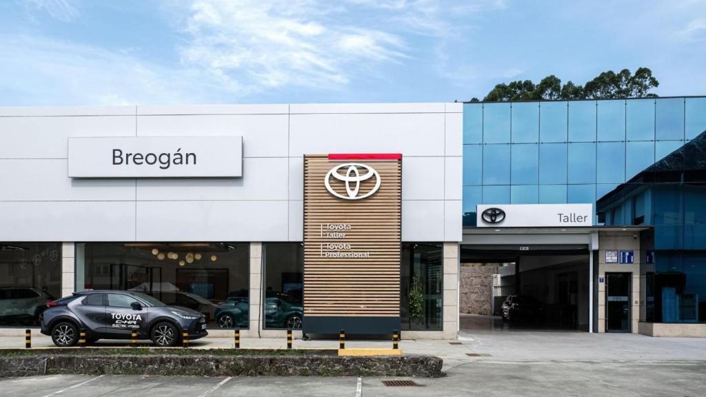 Nuevas instalaciones del Grupo Breogán en Pontevedra.