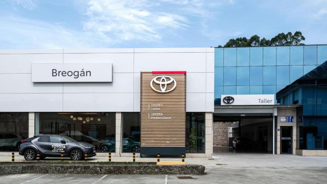 Nuevas instalaciones del Grupo Breogán en Pontevedra.