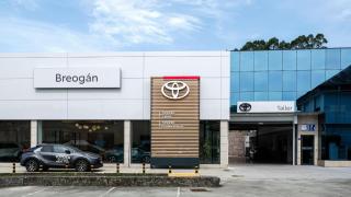 Nuevas instalaciones del Grupo Breogán en Pontevedra.